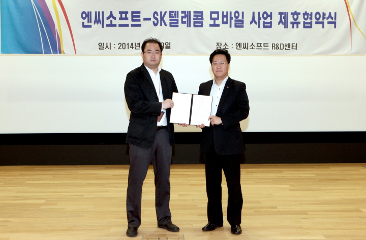 NC Soft与SK Telecom关于手游产品，达成合作