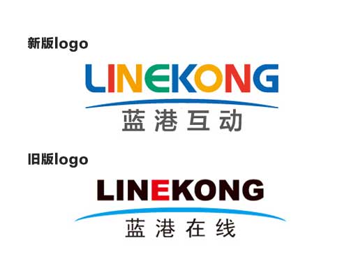 蓝港在线更名蓝港互动 启用新版Logo