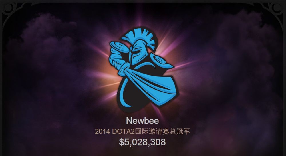 依托newbee 战队的电竞生态企业, "蓝游文化" 获 1100 万美元融资