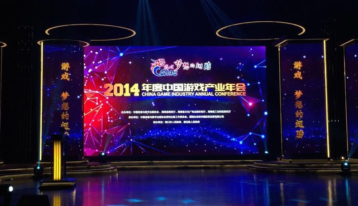 “游戏十强” 大奖寻找中国游戏产业的先锋力量