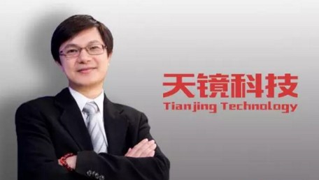 前畅游CEO王滔重出江湖，3年1亿元只做一款VR游戏