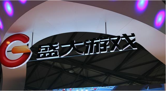 盛大游戏CEO更替  银泰入股改写格局