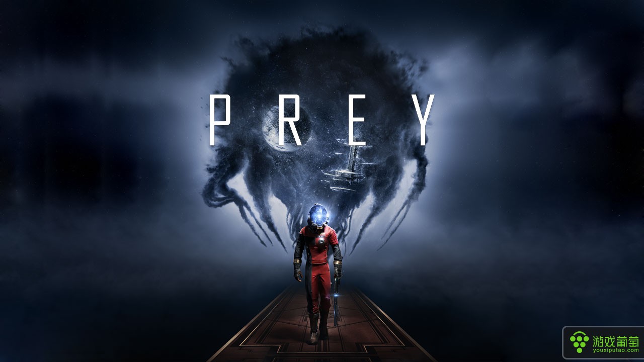 prey-logo.jpg