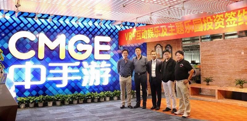 中手游联合广州盈正、OMAS环球进军VR主题乐园产业，1年内将开300家娱乐馆