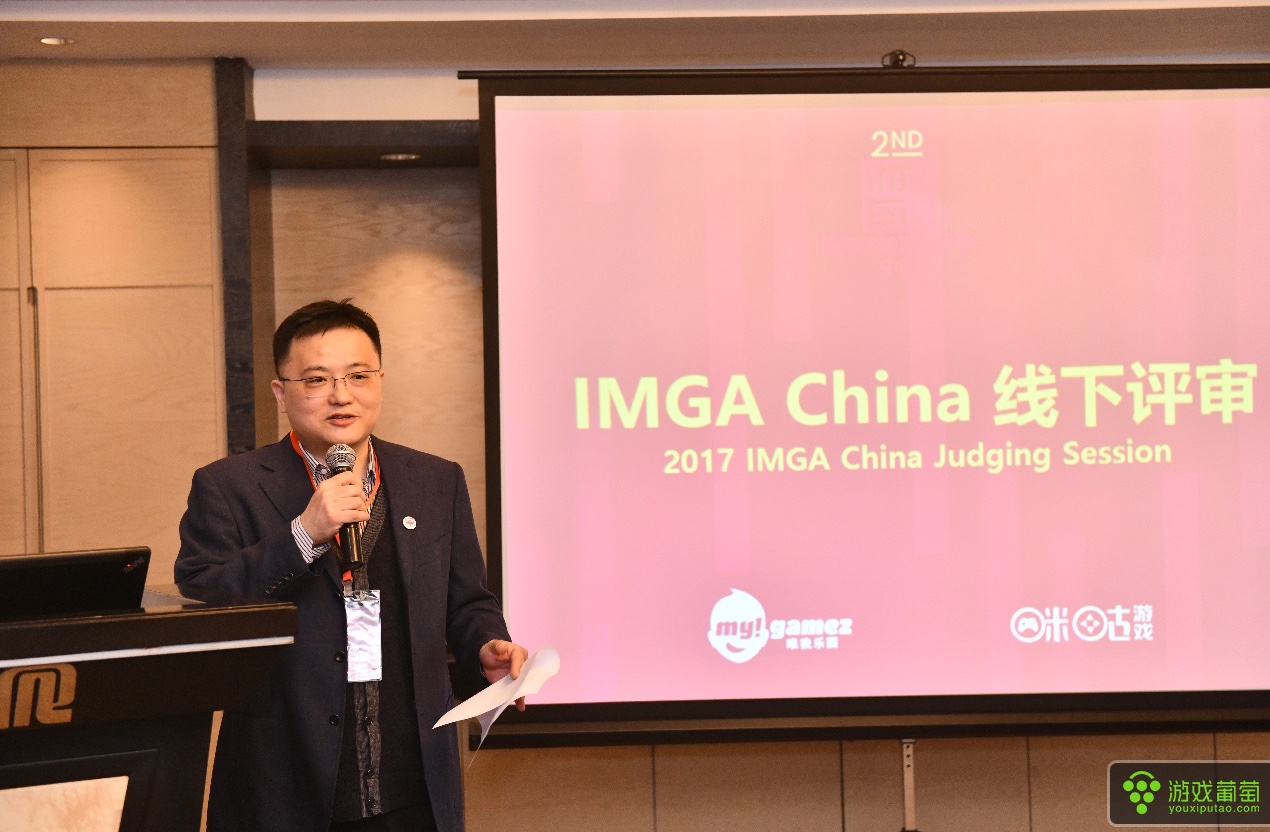 IMGA中国想要做国内最好的游戏奖项，我们与主办方聊了聊