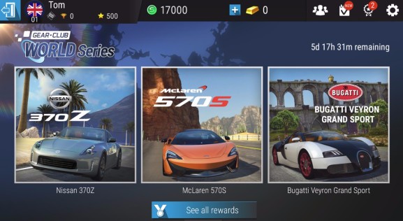 亚马逊推出跨平台竞技服务GameOn，允许玩家赢取实物奖品
