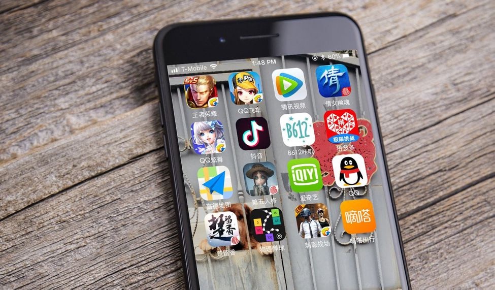 中国iOS玩家总氪金6.9亿，《刺激战场》登顶下载榜｜五一小长假报告