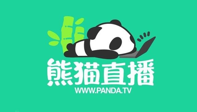 网传熊猫直播或将于本月申请破产，副总裁庄明浩已离职