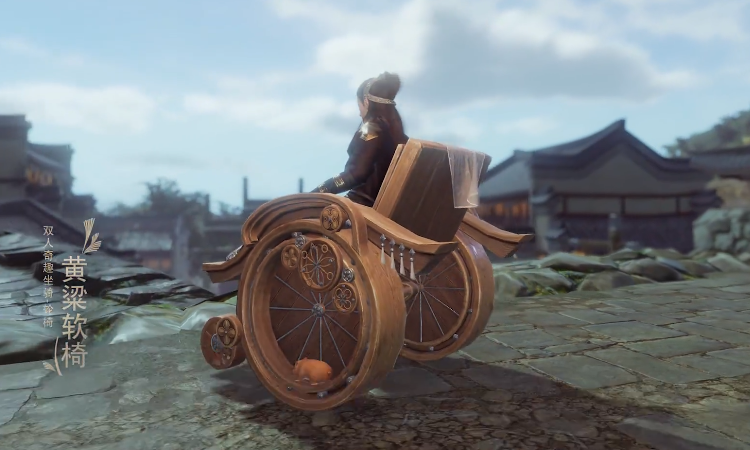 坐着轮椅如履平地？《剑网3》做了一款「沙雕」双人坐骑