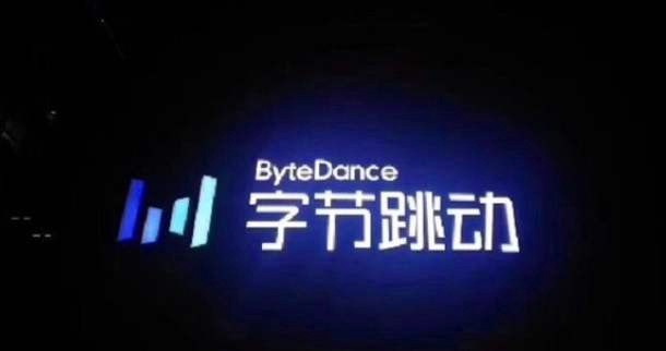 字节跳动成立新公司北京游逸科技