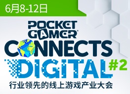 游戏产业大会 Pocket Gamer Connects 将于6月第二次在线举行