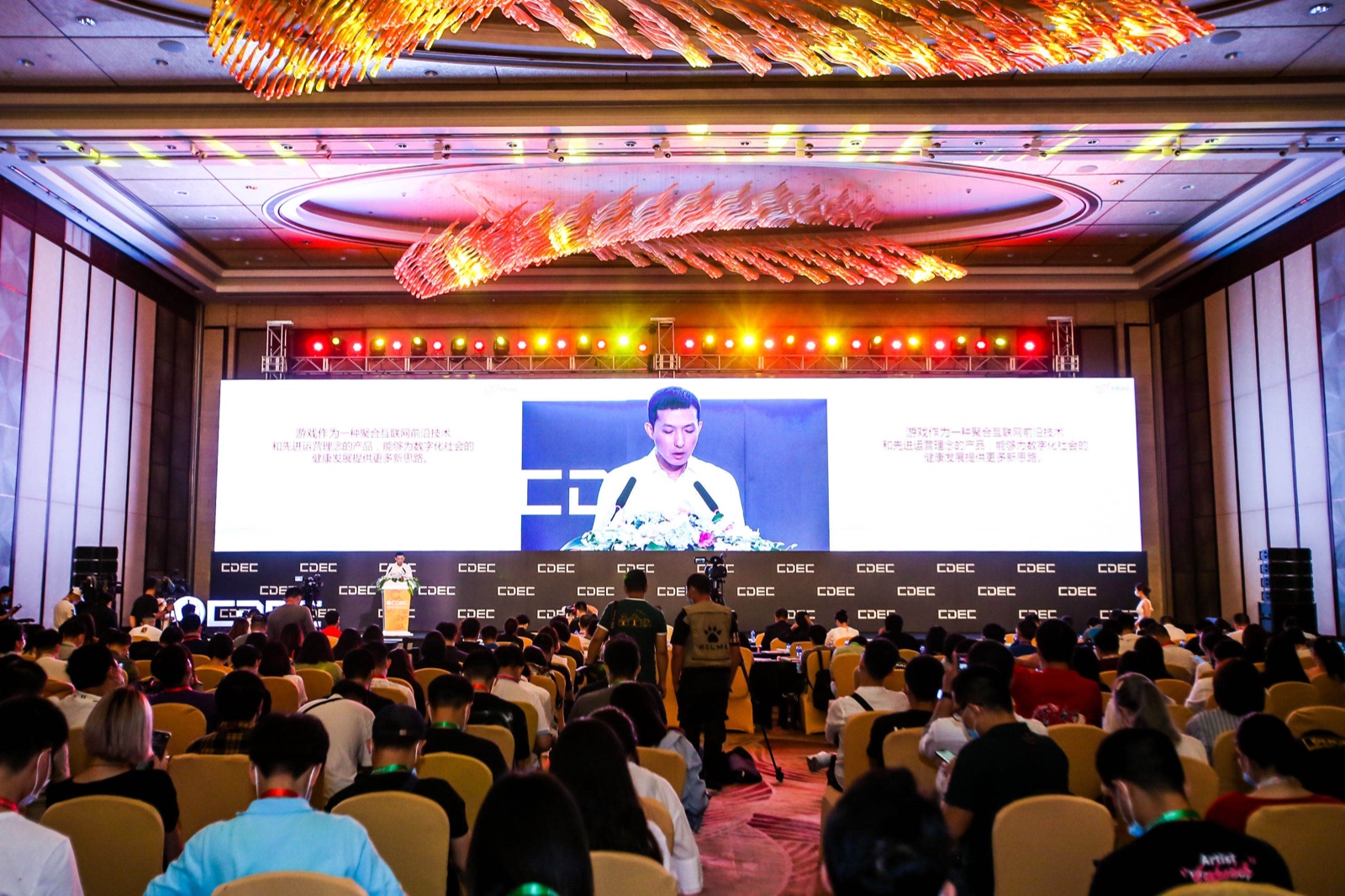 网易副总裁王怡：网易游戏努力为传统文化复兴打开新视角