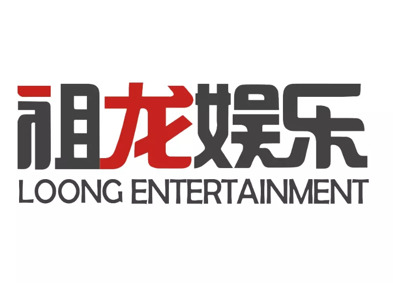 祖龙娱乐公布2021年盈利警告：净亏损超2亿，4款产品将于今年上线