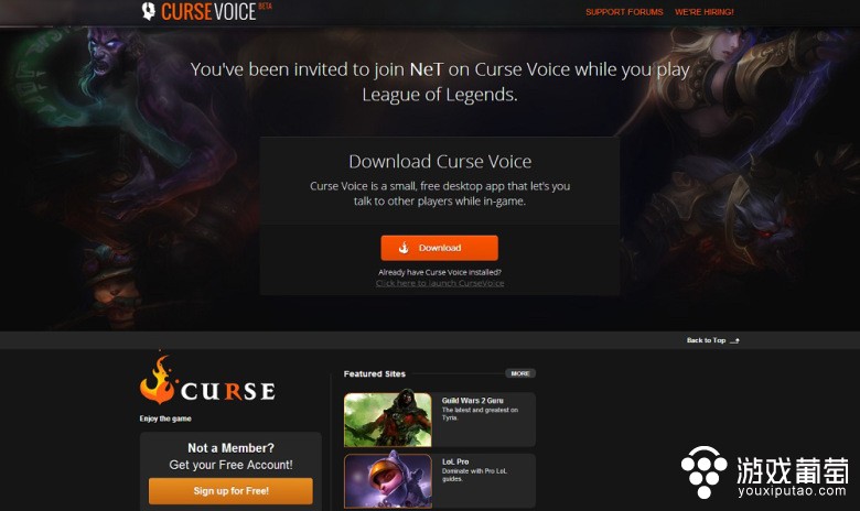 curse-voice.jpg