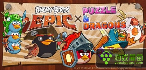 angry-birds-epic-puzzle-dragons-r471x.jpg