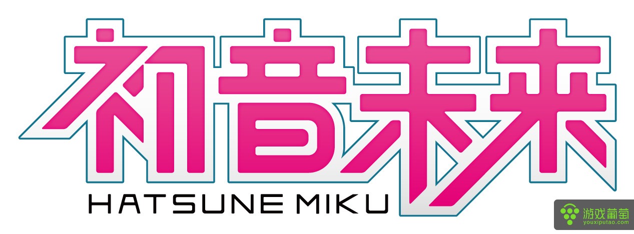 logo_cn_miku.jpg