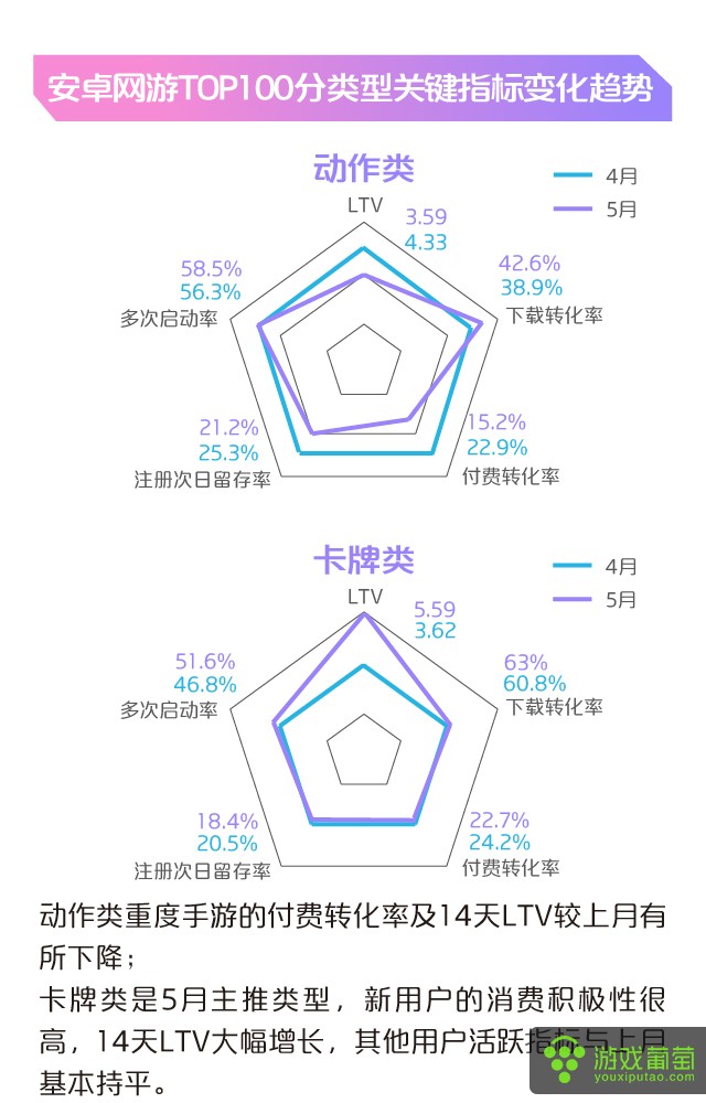 5月-09.jpg