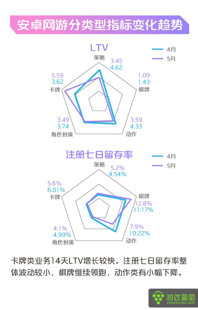 5月-10.jpg