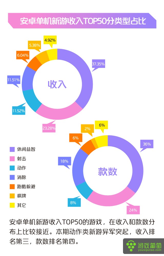 5月-14.jpg