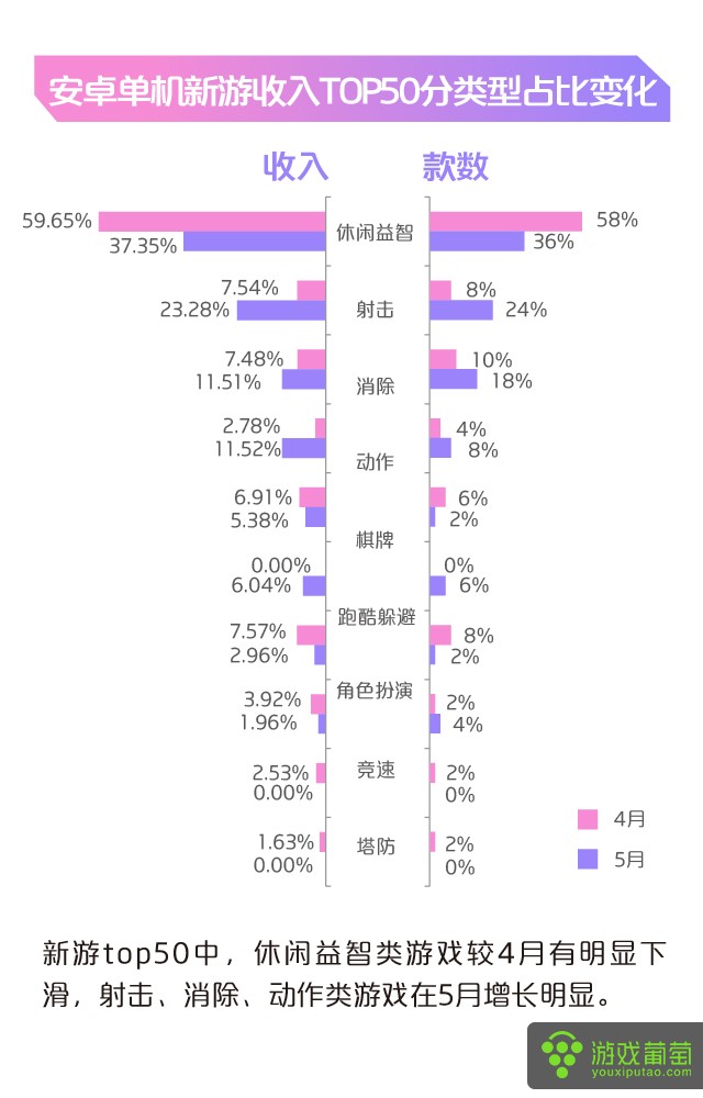 5月-15.jpg