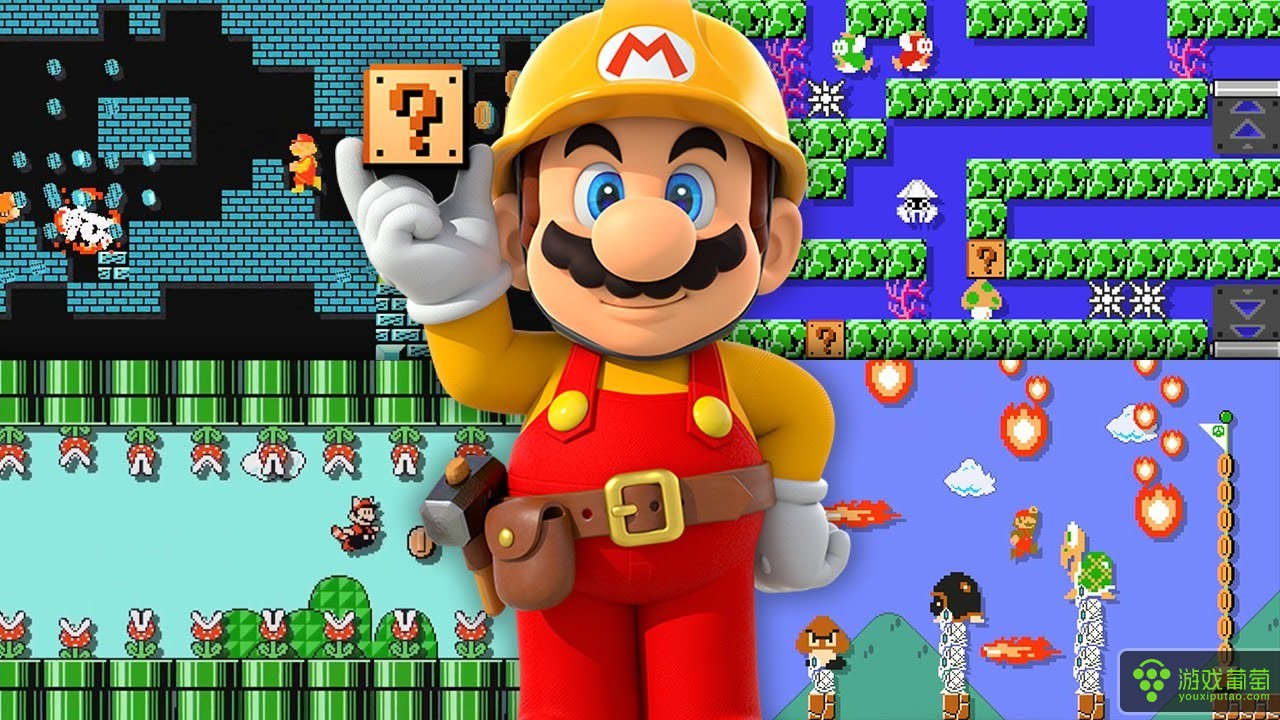 Super-Mario-Maker.jpg