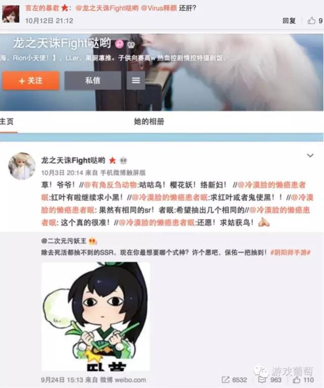 视点2.jpg