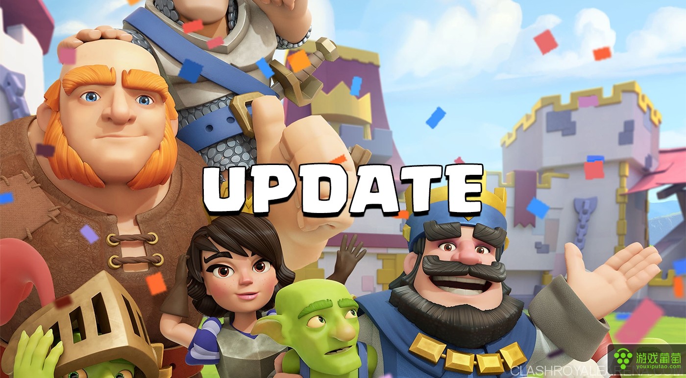 clash-royale-update.jpg