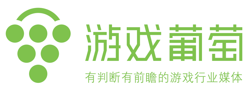 游戏葡萄logo中文文字.png