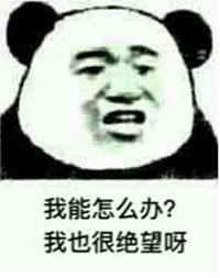 腾讯11副.jpg