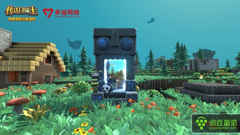 【图2：绝美冒险沙盒游戏—《传送门骑士》】.jpg