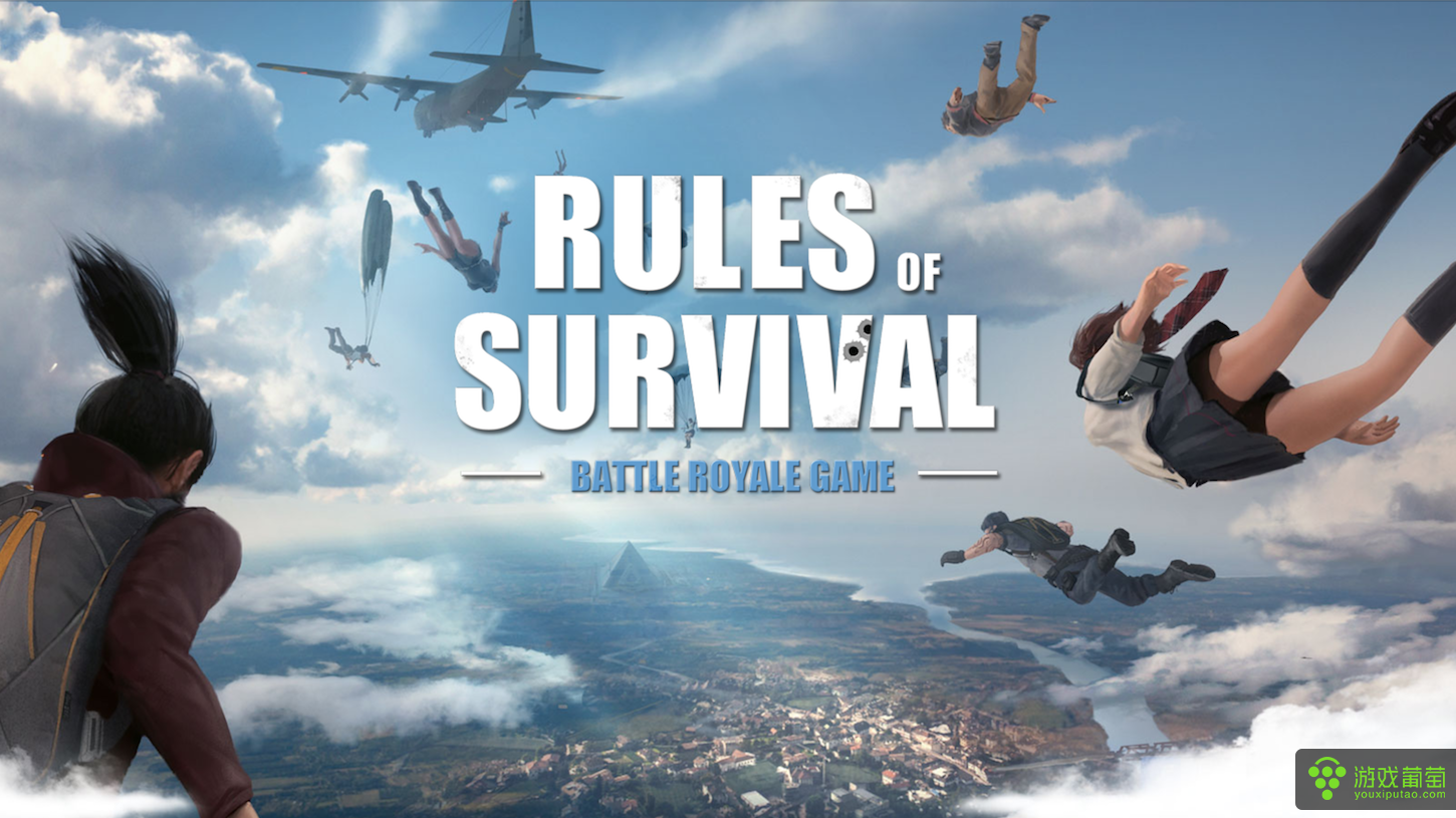 rules-of-survival-screenshot.png