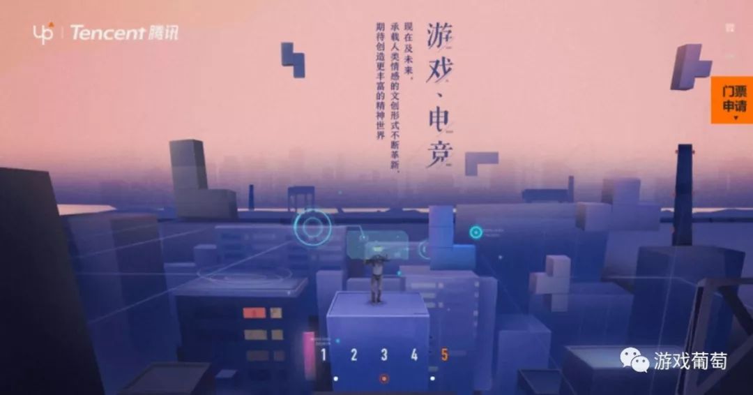 文创8.jpg