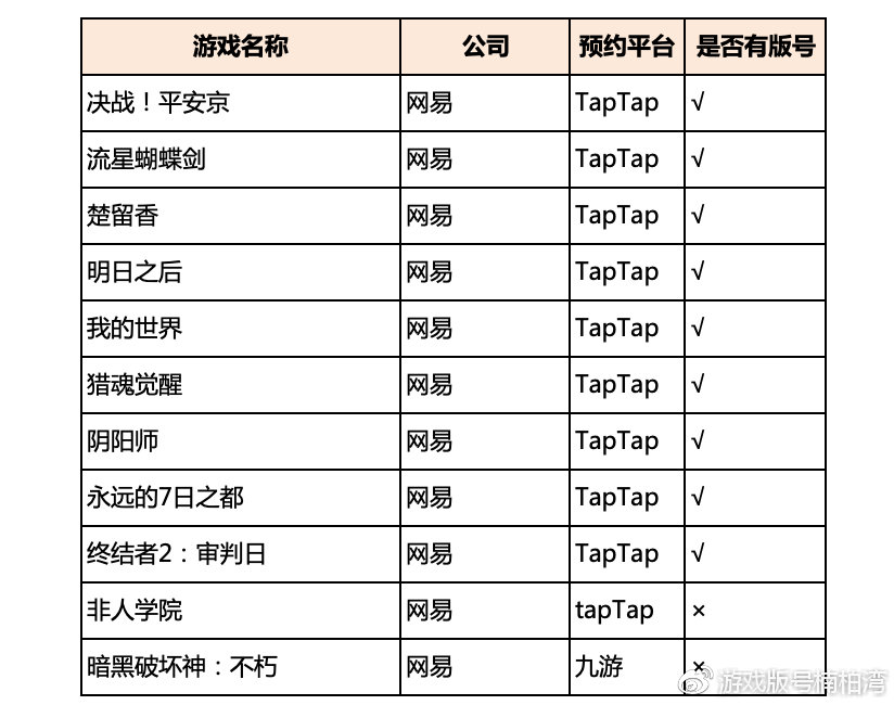 版号09.jpg