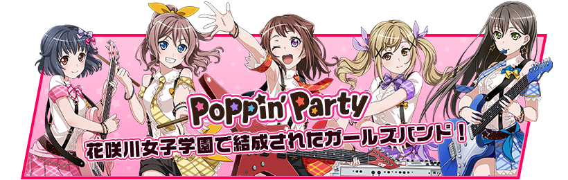 Poppin'_Party2.png