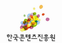 韩国政府为网游企业走出去铺路 扶植中小企业