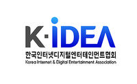 韩国政府与中国政府对游戏产业的支持隔差在15%以上