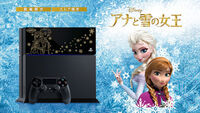 Let My Money Go！索尼在日本推出《冰雪奇缘》主题PS4主机
