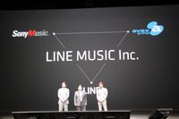 Line的新目标：扩充游戏服务 发布Line Music等新应用