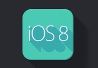 iOS 8.1.1测试版推送 越狱漏洞被封堵