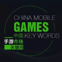 游戏葡萄石天晓：中国重度游戏用户已超过15％