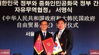 中韩自贸协定签署 将催生千亿级游戏市场