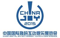 ChinaJoy2015炫亮上海   全球演绎“让快乐更简单”