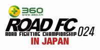 奇虎360赞助格斗赛场 韩国《ROAD FC》欲在中国扩展赛事版图