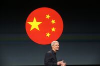 App Store 7月收入达17亿美元 中国区贡献最大