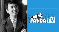 Twitch的竞争者？ 老外如何看待王思聪和他的Panda TV