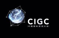 CIGC圆桌：VR游戏两年将进入行业后期，跟不上就被淘汰