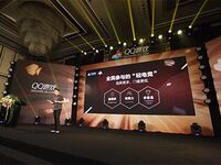 QQ游戏投入300万以“竞”取胜 打造全民参与的“轻电竞”