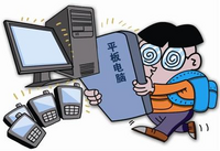 中国网民近7亿 19岁以下网民占比达24％