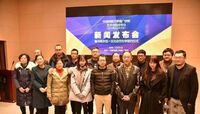 中国成立首个电竞本科专业，志在为电竞圈输送专业人才