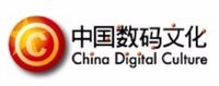 中国数码文化再配股引林俊杰代言电竞战队